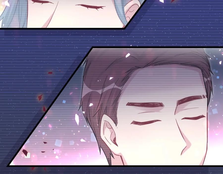 哪里来的大宝贝 第172话 轶云，你很棒 第112页