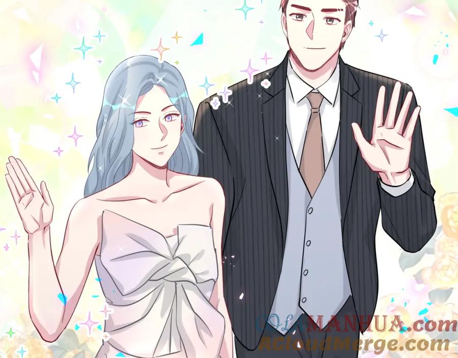 哪里来的大宝贝 第172话 轶云，你很棒 第49页