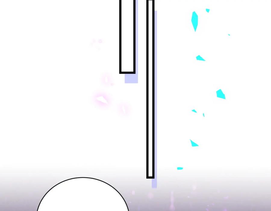 哪里来的大宝贝 第173话 轶云 Ⅻ 第98页