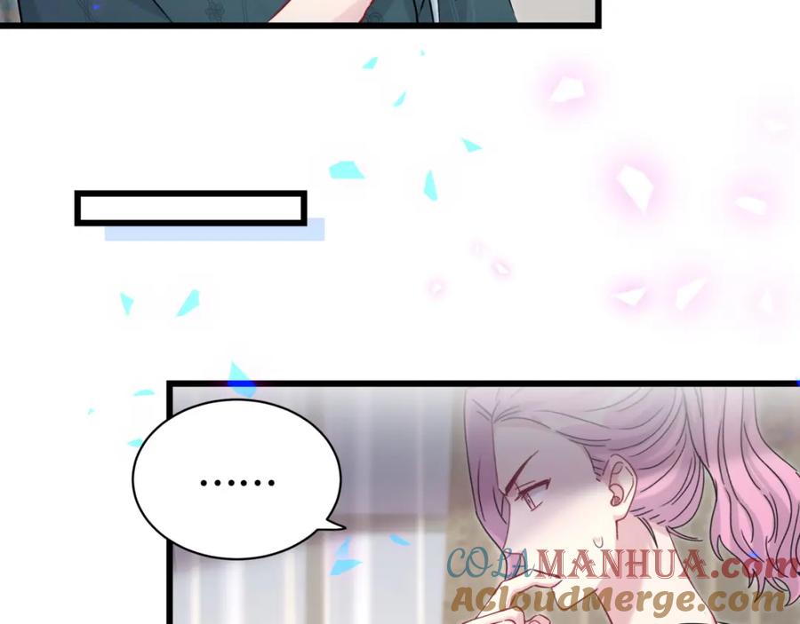 哪里来的大宝贝 第173话 轶云 Ⅻ 第57页