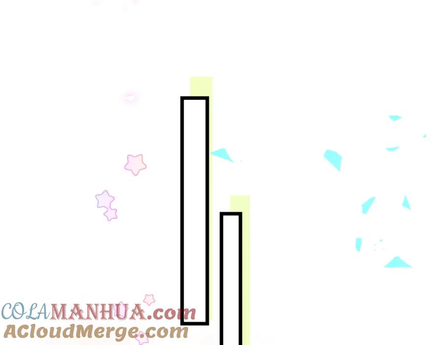 哪里来的大宝贝 第174话 救我…… 第57页