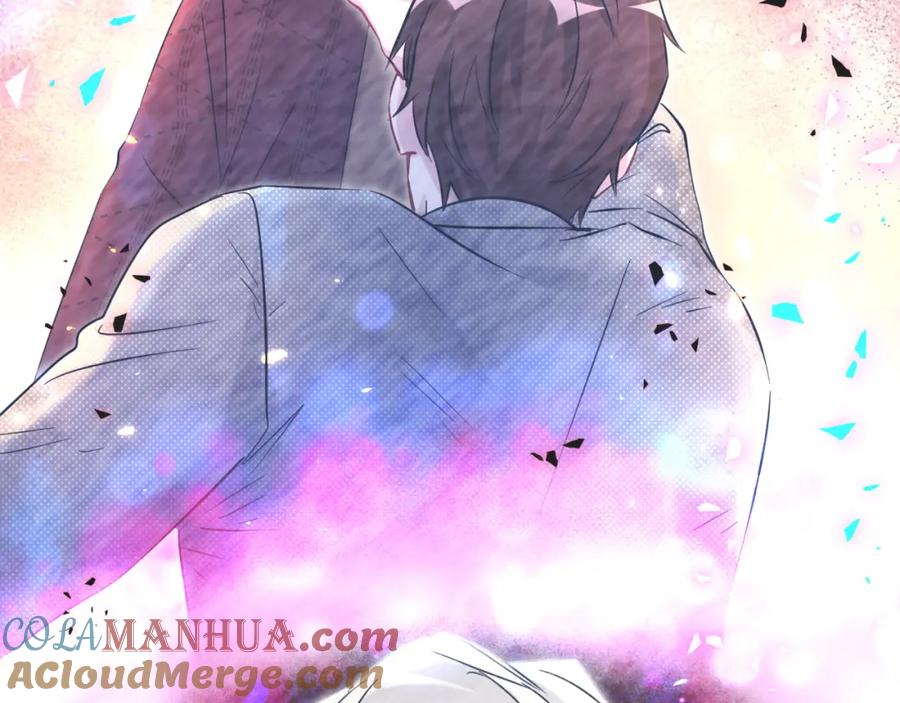 哪里来的大宝贝 第174话 救我…… 第113页