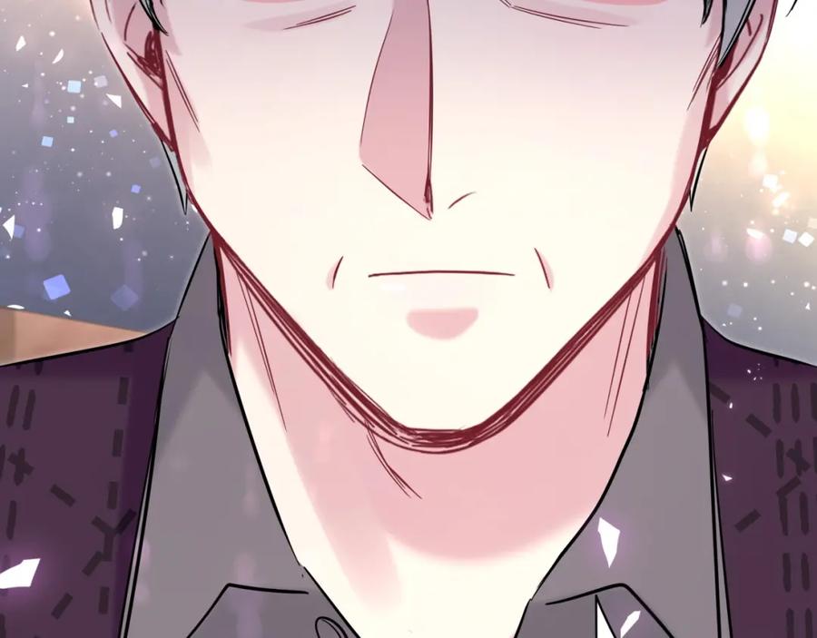 哪里来的大宝贝 第174话 救我…… 第40页