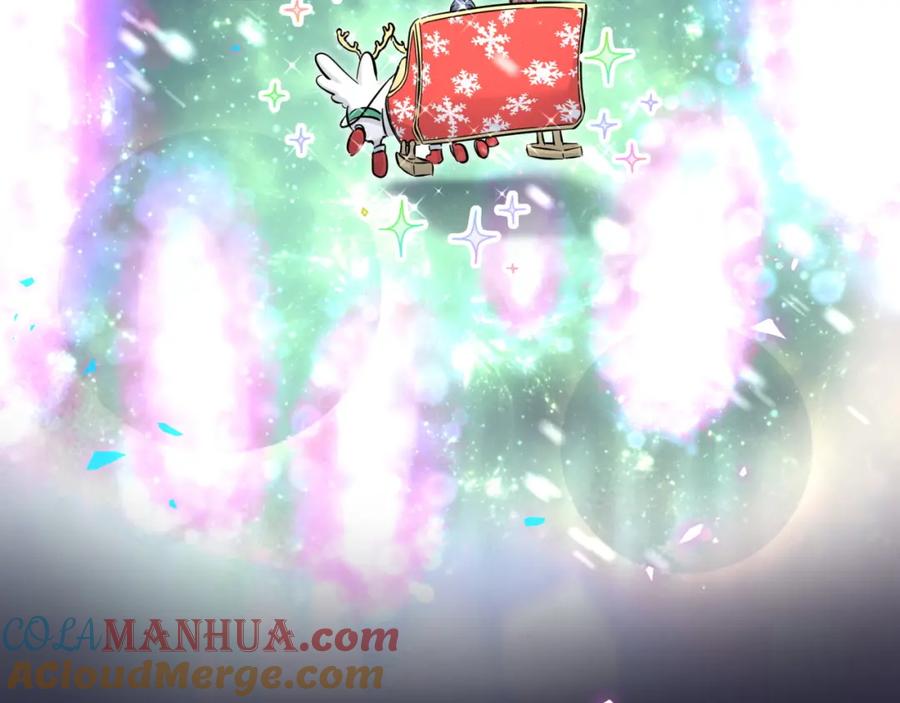 哪里来的大宝贝 第174话 救我…… 第89页