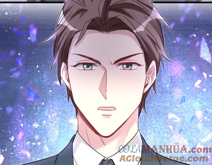 哪里来的大宝贝 第175话 第三者 第97页