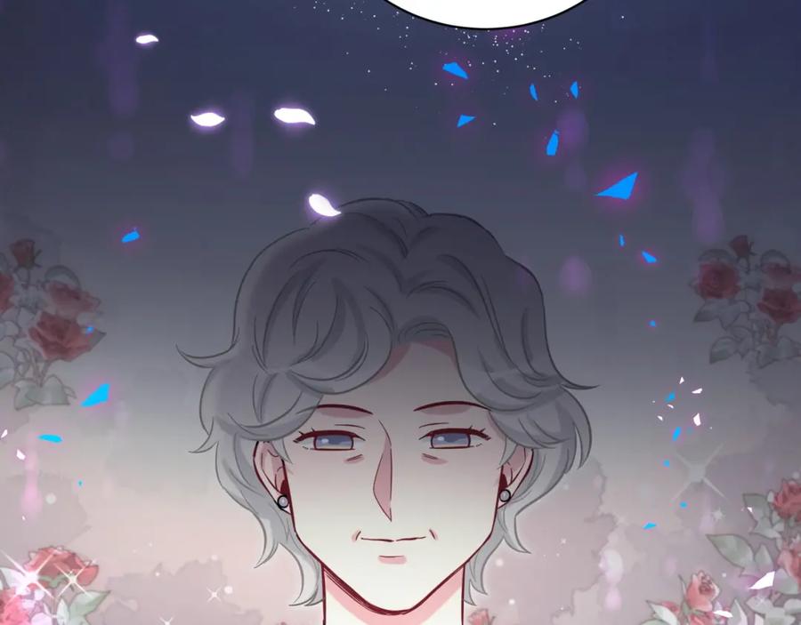 哪里来的大宝贝 第175话 第三者 第43页