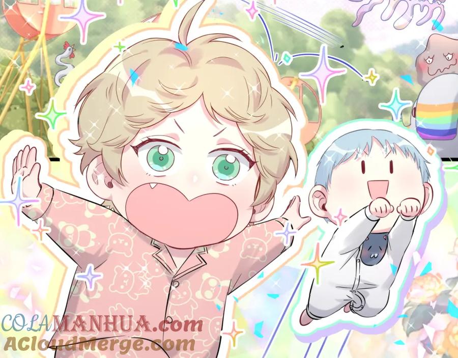 哪里来的大宝贝 第175话 第三者 第29页