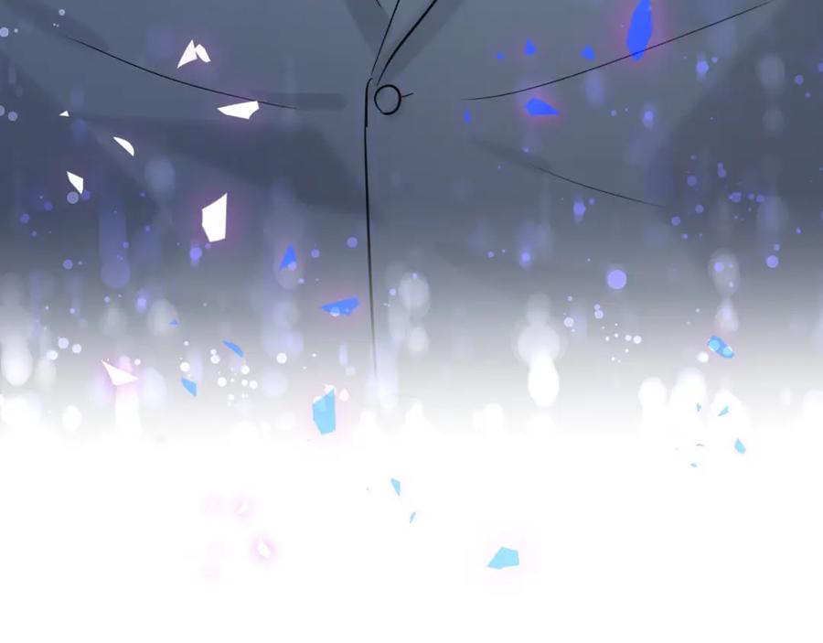 哪里来的大宝贝 第175话 第三者 第99页