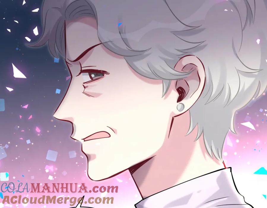 哪里来的大宝贝 第176话 我是锦尧 第69页
