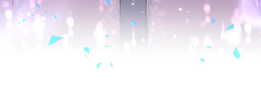 哪里来的大宝贝 第176话 我是锦尧 第102页