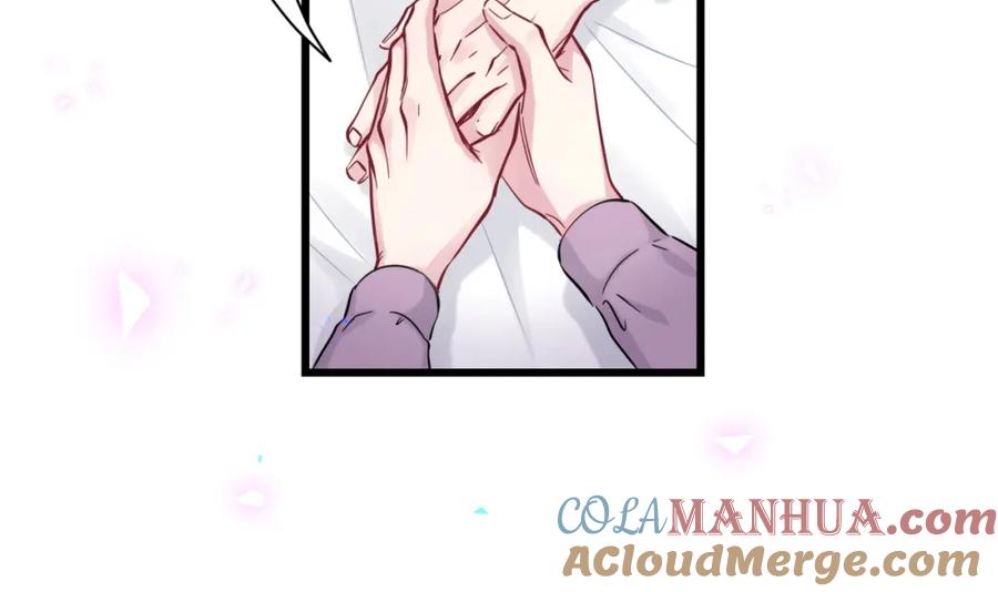 哪里来的大宝贝 第176话 我是锦尧 第89页