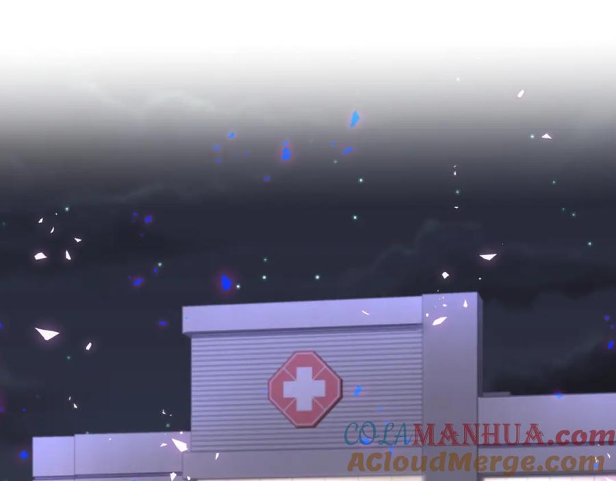 哪里来的大宝贝 第177话 真正的过去 第5页