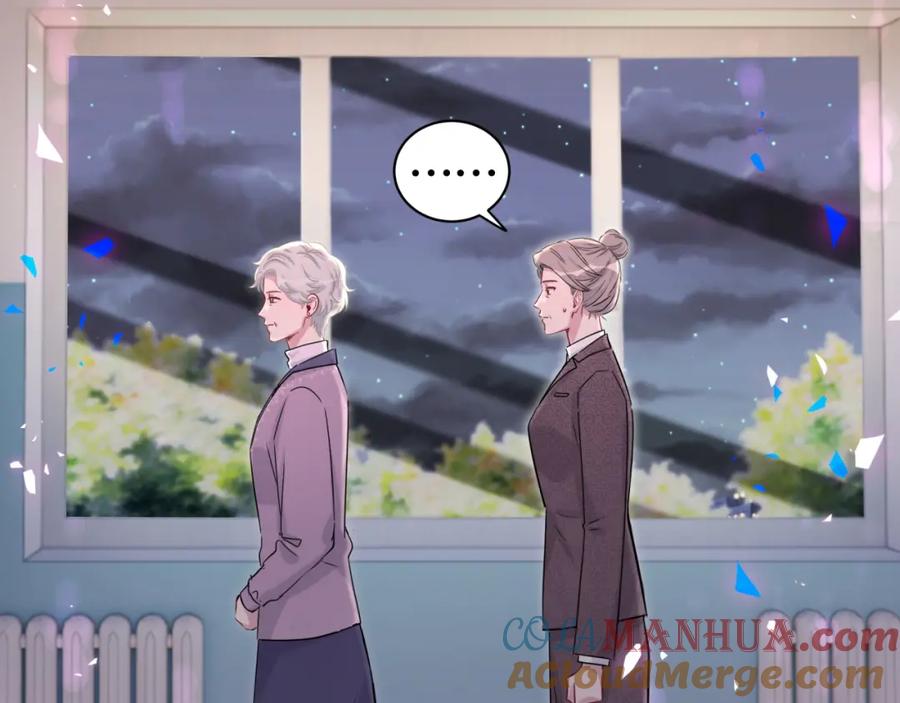 哪里来的大宝贝 第177话 真正的过去 第21页