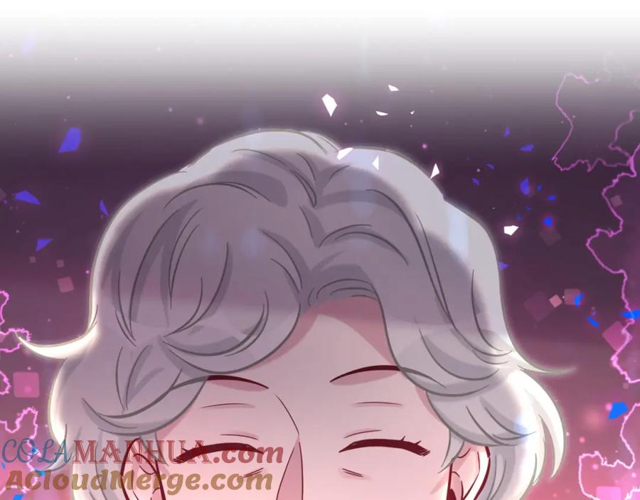 哪里来的大宝贝 第177话 真正的过去 第33页