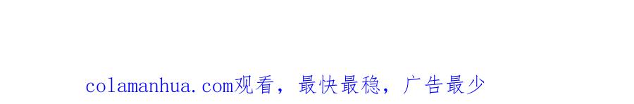 哪里来的大宝贝 第178话 愿意给谁就给谁 第100页