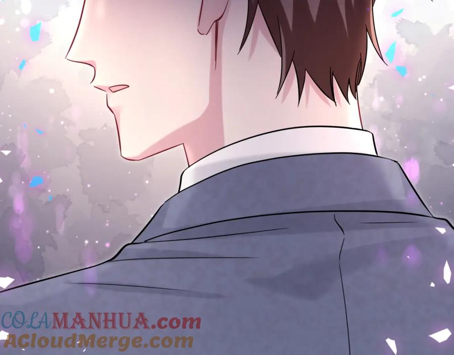 哪里来的大宝贝 第178话 愿意给谁就给谁 第69页