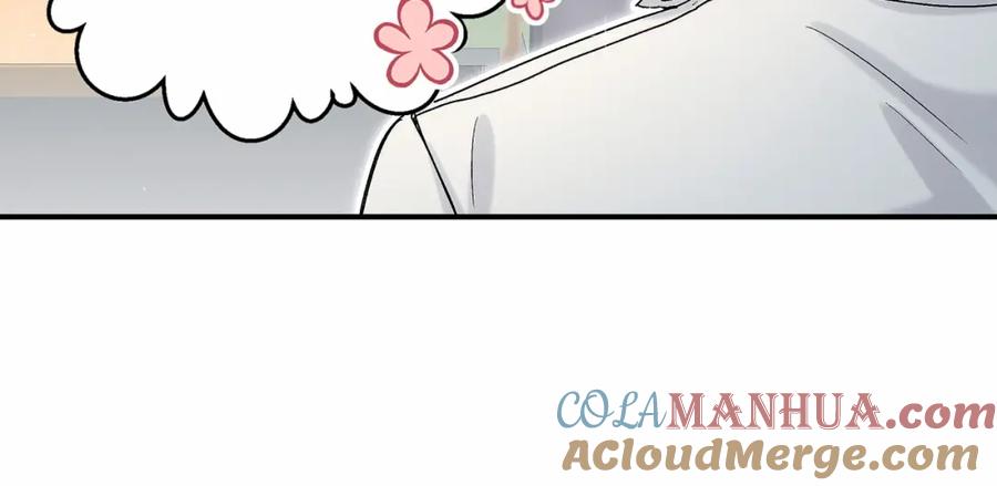 哪里来的大宝贝 第16话 其实在偷偷关注！ 第105页