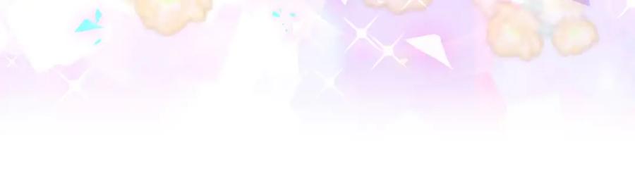 哪里来的大宝贝 第180话 支持你 第81页