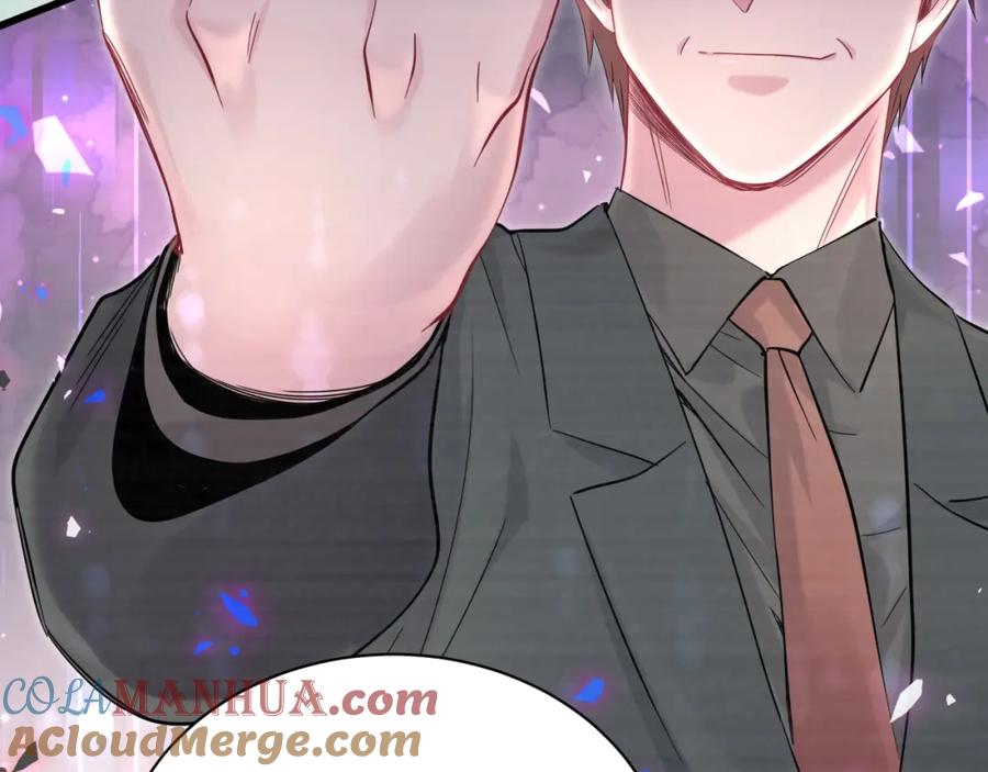 哪里来的大宝贝 第180话 支持你 第16页
