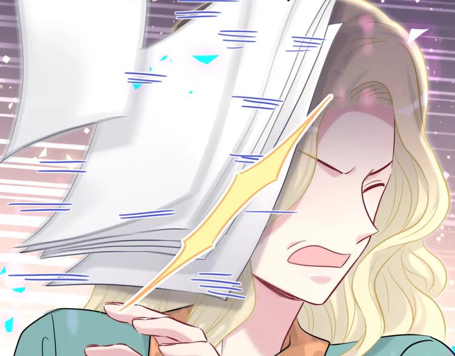 哪里来的大宝贝 第181话 老板你在干什么！？ 第53页