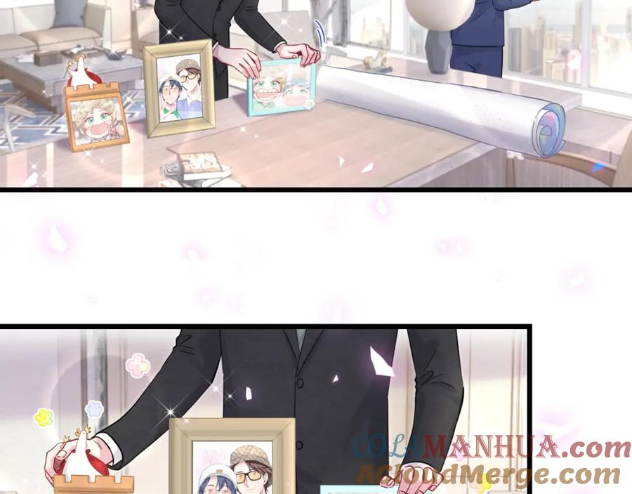 哪里来的大宝贝 第181话 老板你在干什么！？ 第25页
