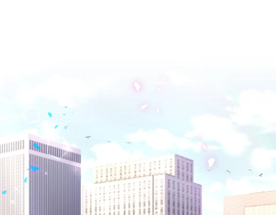 哪里来的大宝贝 第181话 老板你在干什么！？ 第5页
