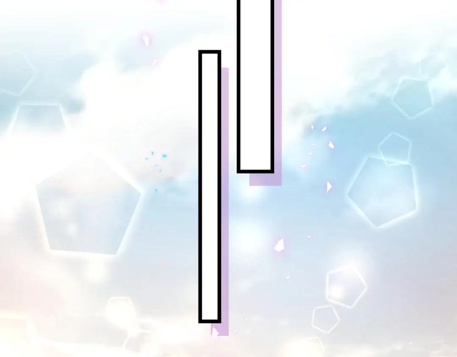 哪里来的大宝贝 第182话 靠你了，轶云 第39页