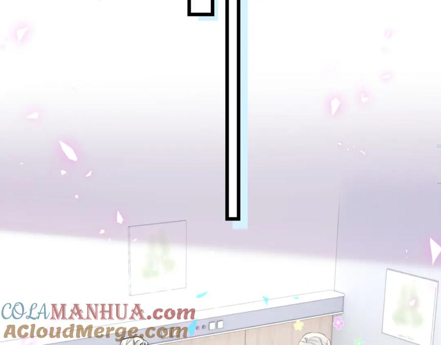 哪里来的大宝贝 第184话 不准笑！ 第53页