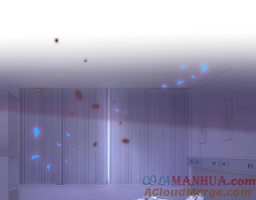 哪里来的大宝贝 第184话 不准笑！ 第65页