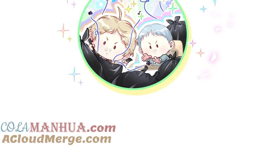 哪里来的大宝贝 第184话 不准笑！ 第93页