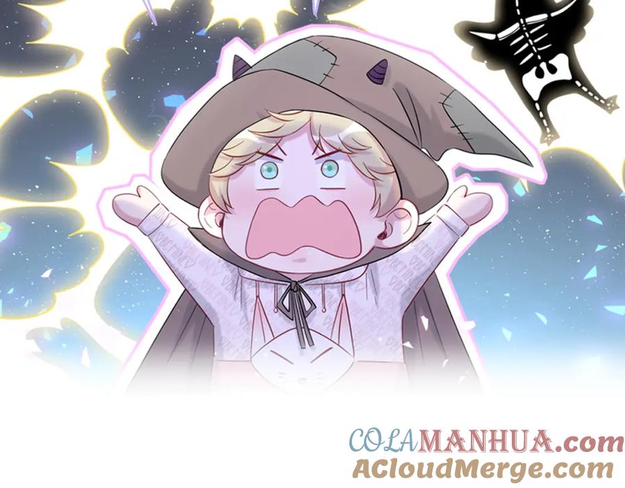 哪里来的大宝贝 第184话 不准笑！ 第101页