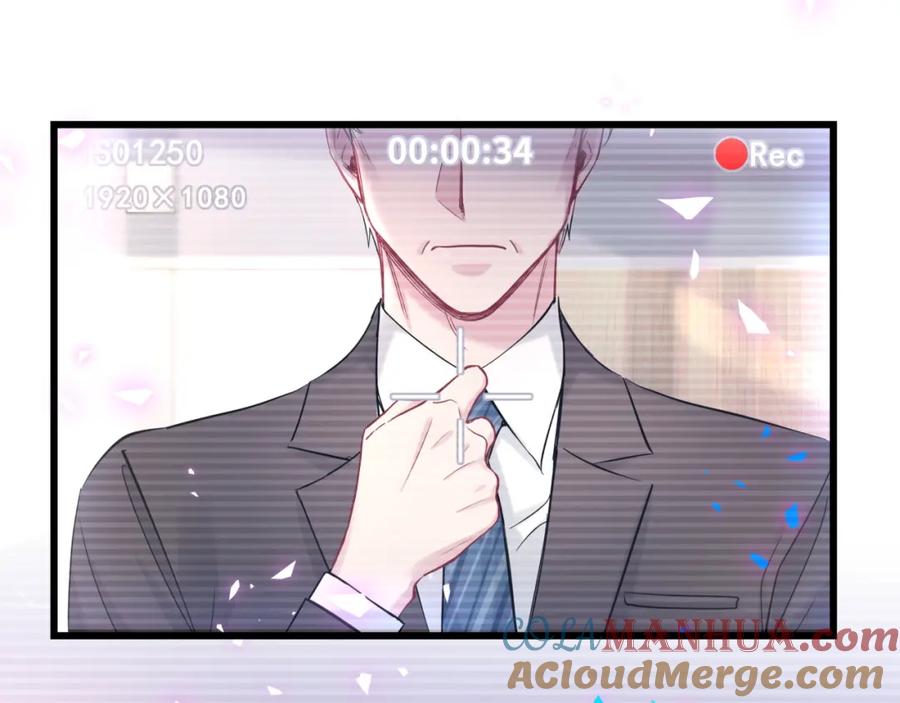 哪里来的大宝贝 第185话 是我亲手推开了他 第77页
