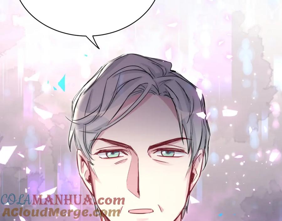 哪里来的大宝贝 第185话 是我亲手推开了他 第97页