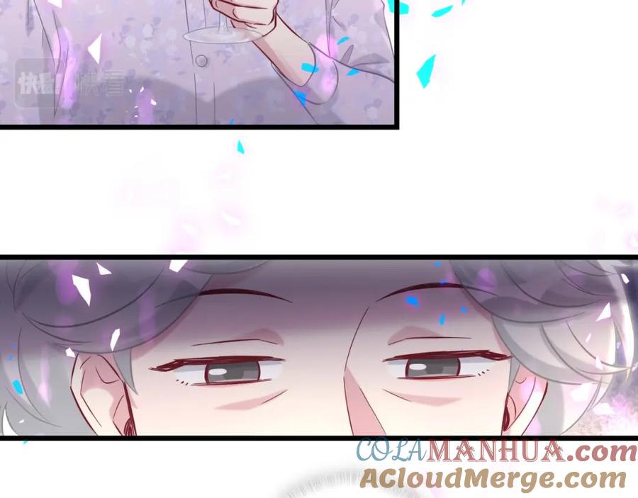 哪里来的大宝贝 第185话 是我亲手推开了他 第73页