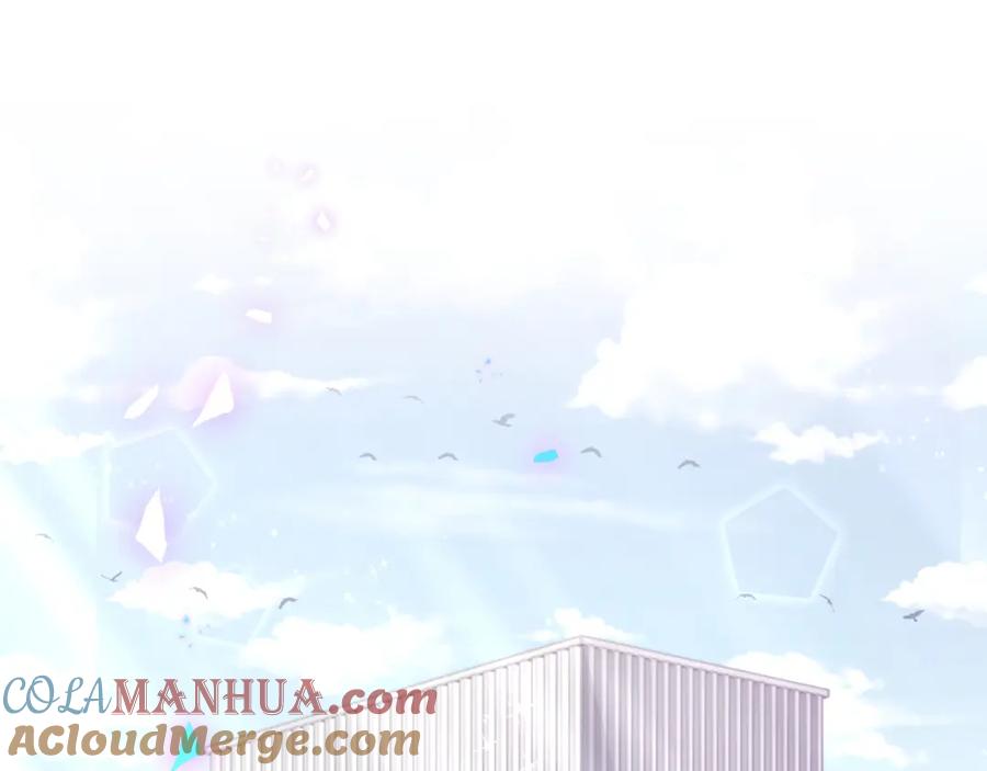 哪里来的大宝贝 第187话 得多挣点奶粉钱 第5页