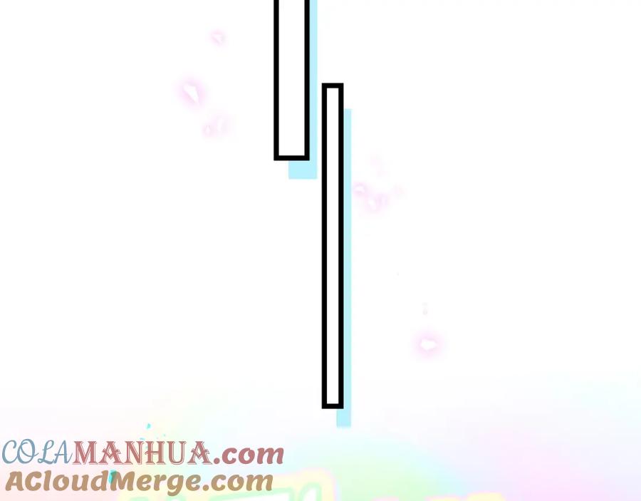 哪里来的大宝贝 第187话 得多挣点奶粉钱 第97页