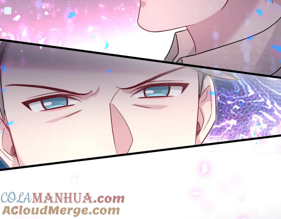 哪里来的大宝贝 第187话 得多挣点奶粉钱 第53页