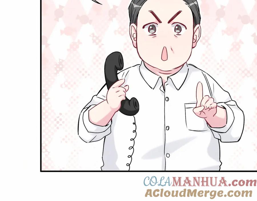 哪里来的大宝贝 第17话 宝贝要炸鸡嘤~ 第157页