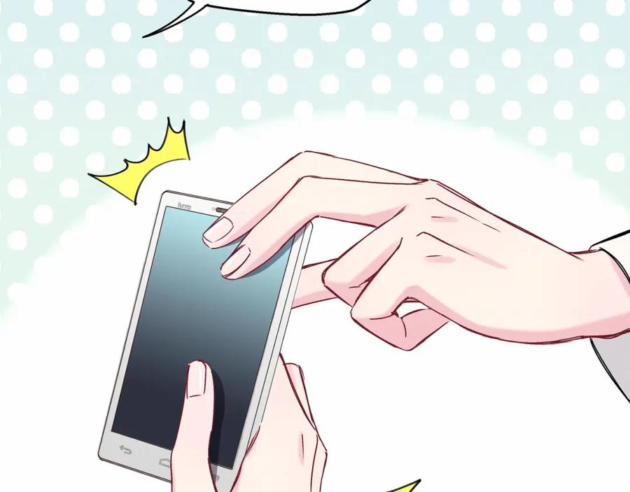 哪里来的大宝贝 第17话 宝贝要炸鸡嘤~ 第67页