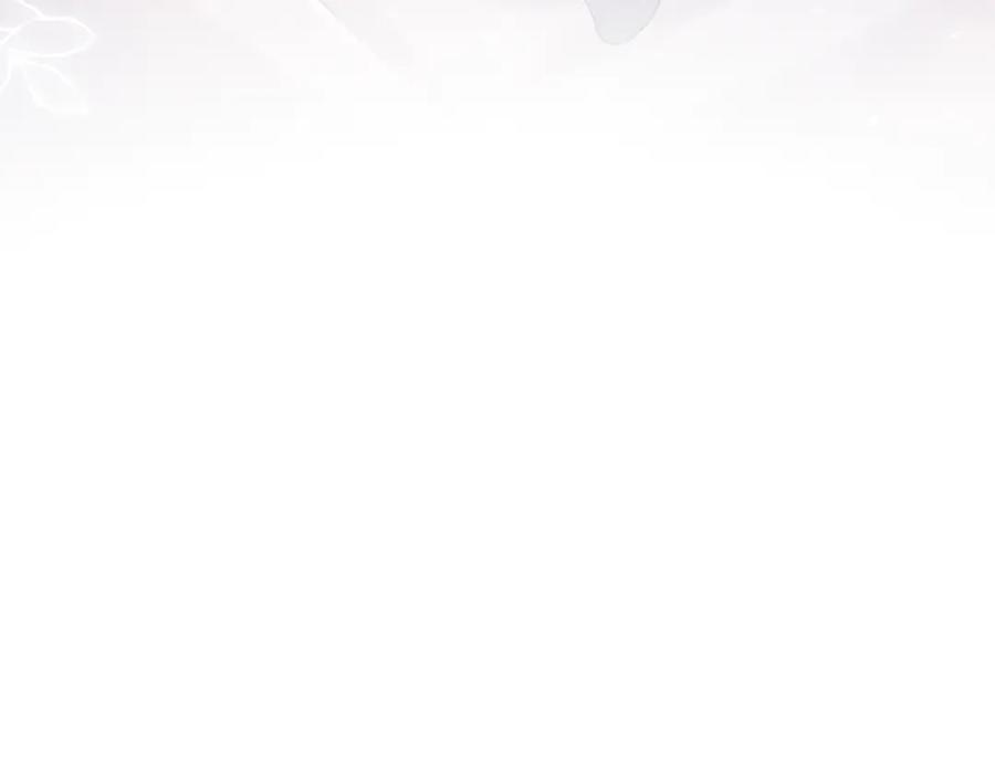 《陛下，这次由我来抚养！》第20话 过去的记忆 第176页