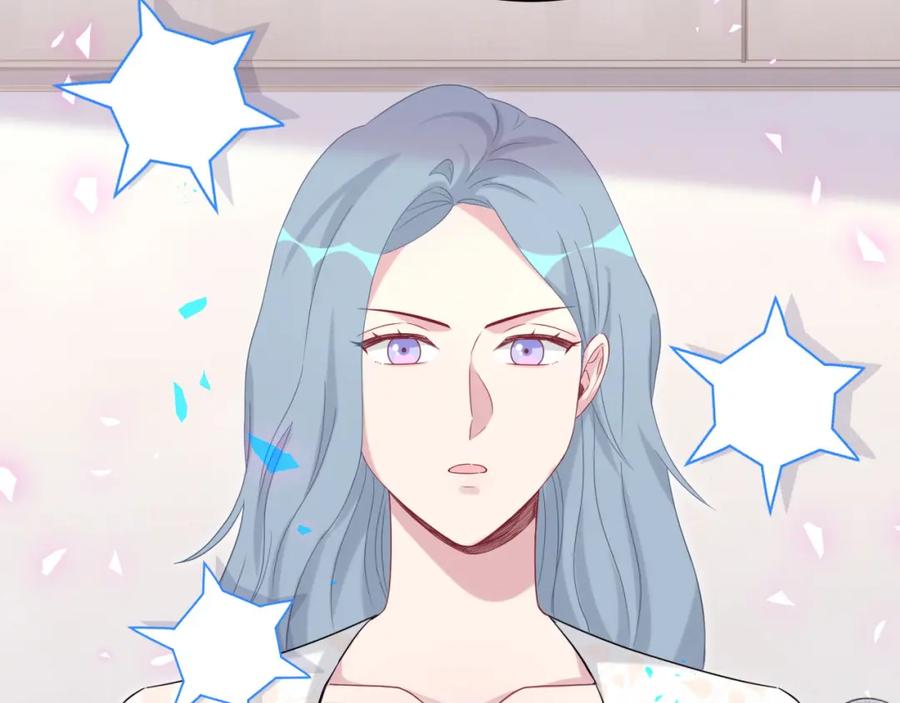 哪里来的大宝贝 第188话 呸！垃圾封氏！ 第11页