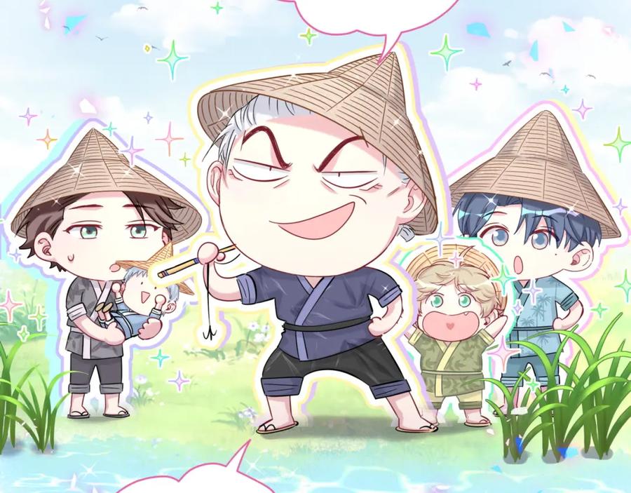 哪里来的大宝贝 第190话 神仙世家 第102页