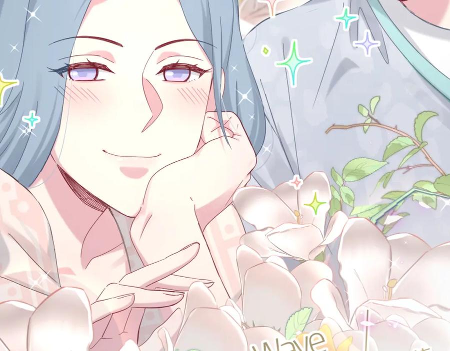 哪里来的大宝贝 第190话 神仙世家 第71页
