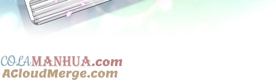 哪里来的大宝贝 第190话 神仙世家 第73页
