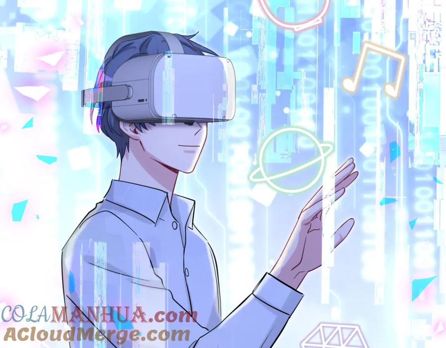哪里来的大宝贝 第191话 命格变了 第45页