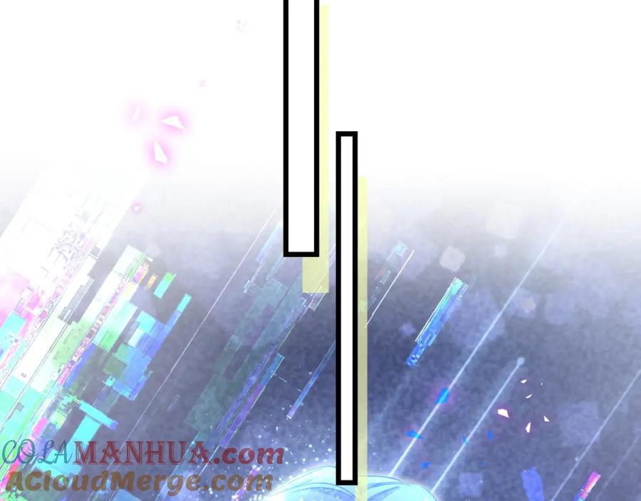 哪里来的大宝贝 第191话 命格变了 第41页