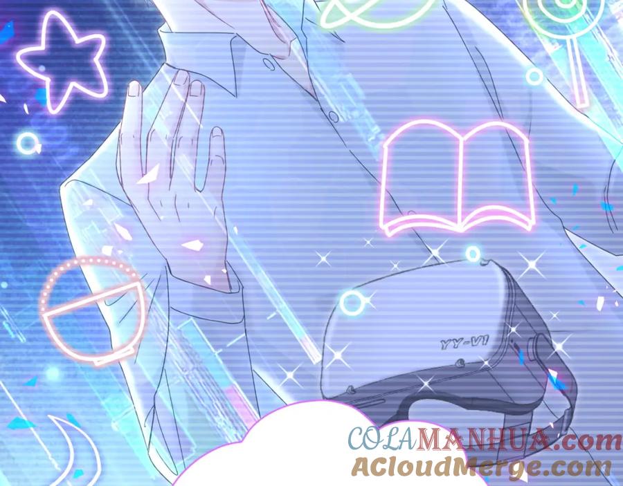 哪里来的大宝贝 第192话 发挥作用 第85页