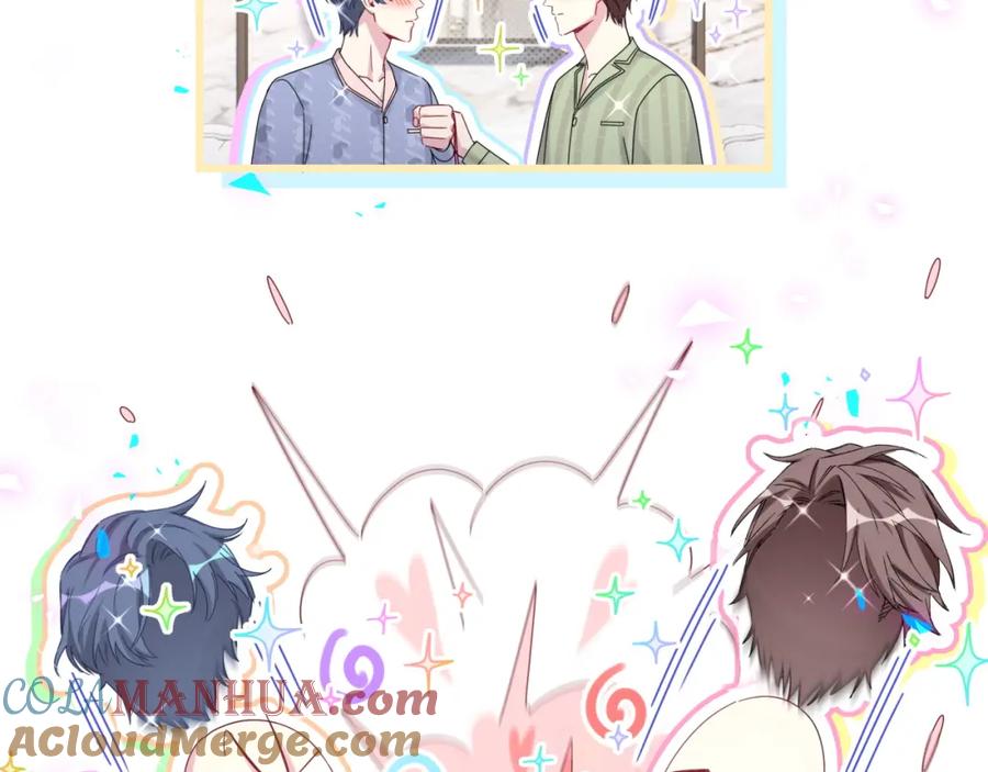 哪里来的大宝贝 第192话 发挥作用 第37页