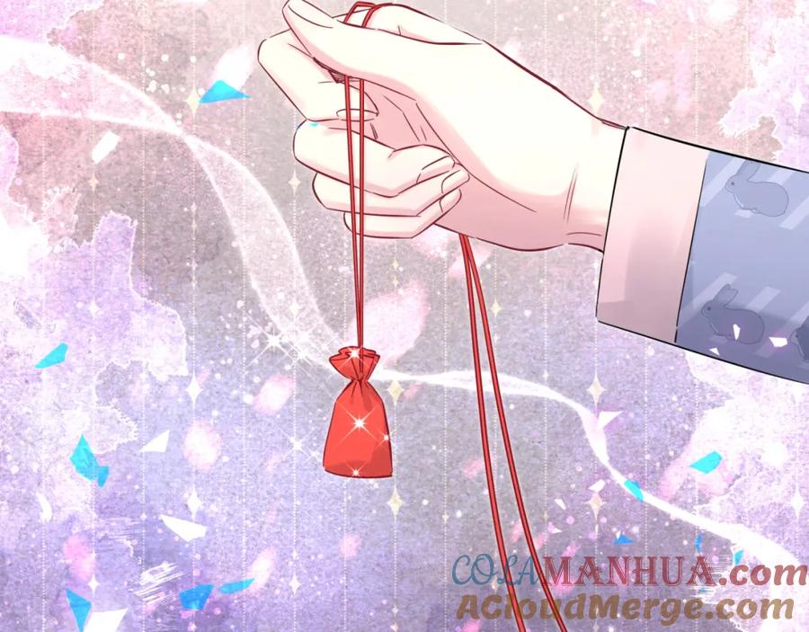 哪里来的大宝贝 第192话 发挥作用 第17页