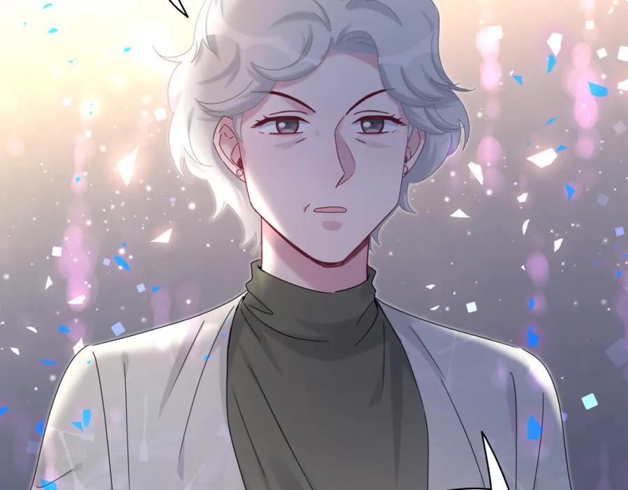 哪里来的大宝贝 第192话 发挥作用 第107页